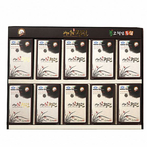 eight_nine