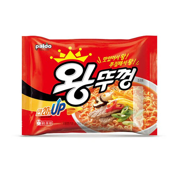 eight_nine