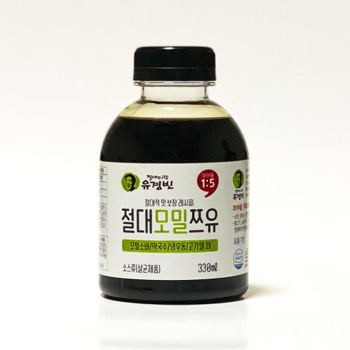 eight_nine