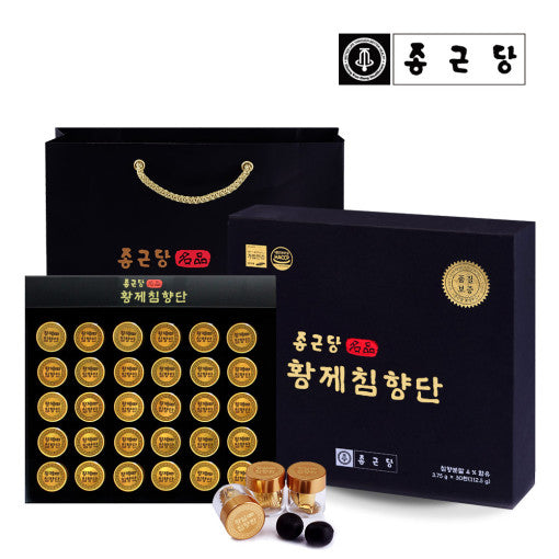 eight_nine