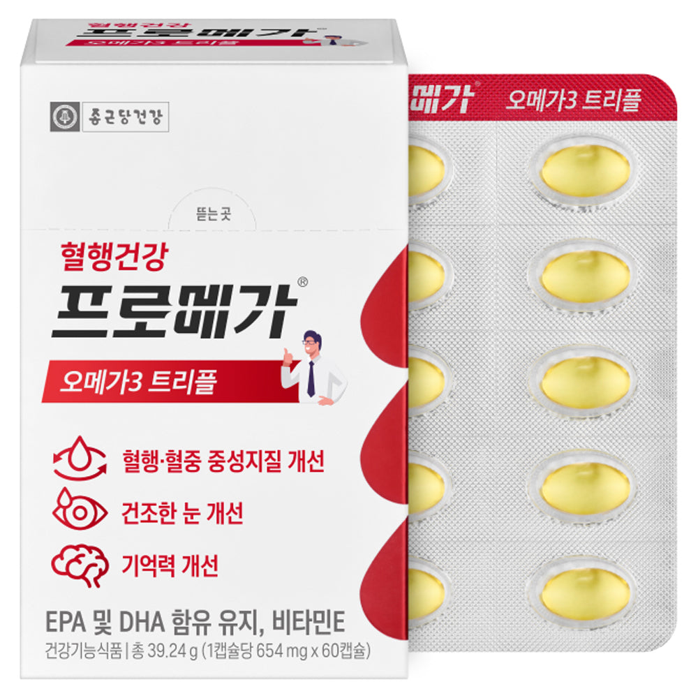 eight_nine