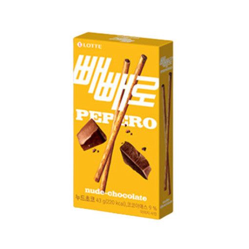 Pepero Nude Choco Filled 53g