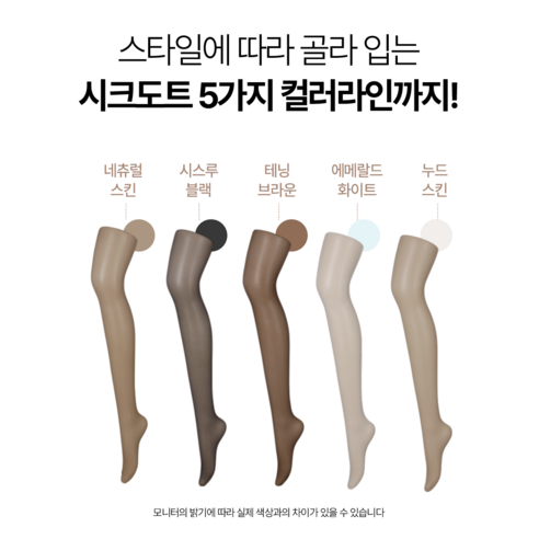eight_nine