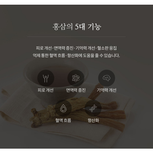 eight_nine