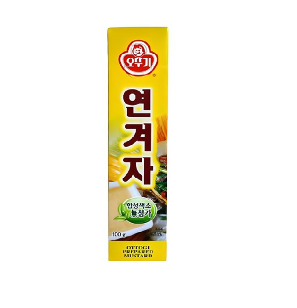 eight_nine