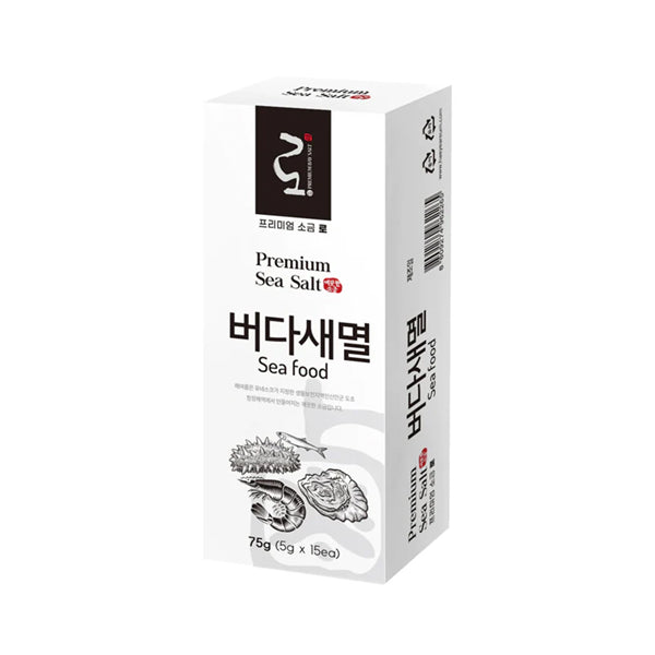 eight_nine