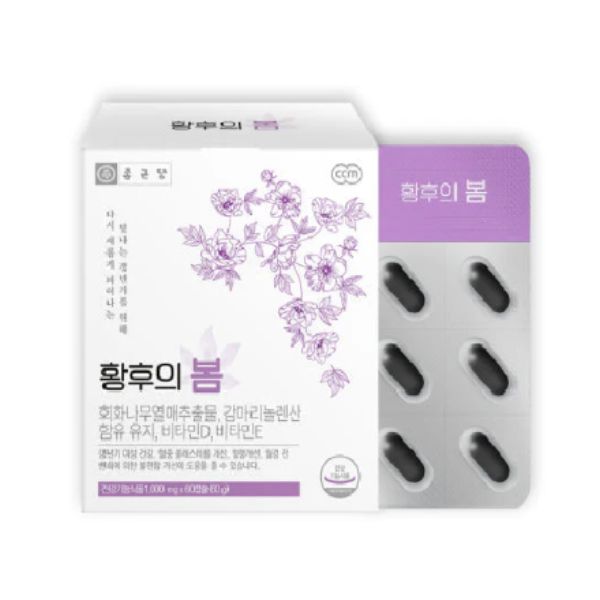 eight_nine