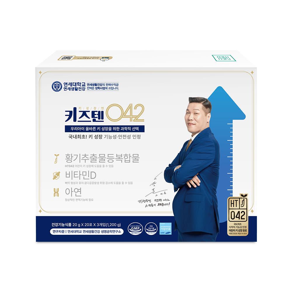 eight_nine