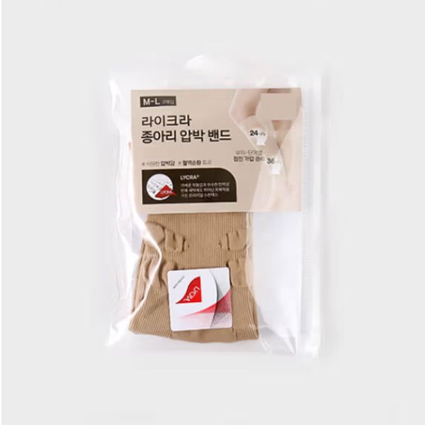 eight_nine
