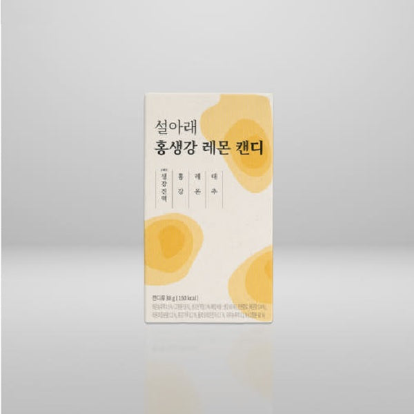 eight_nine