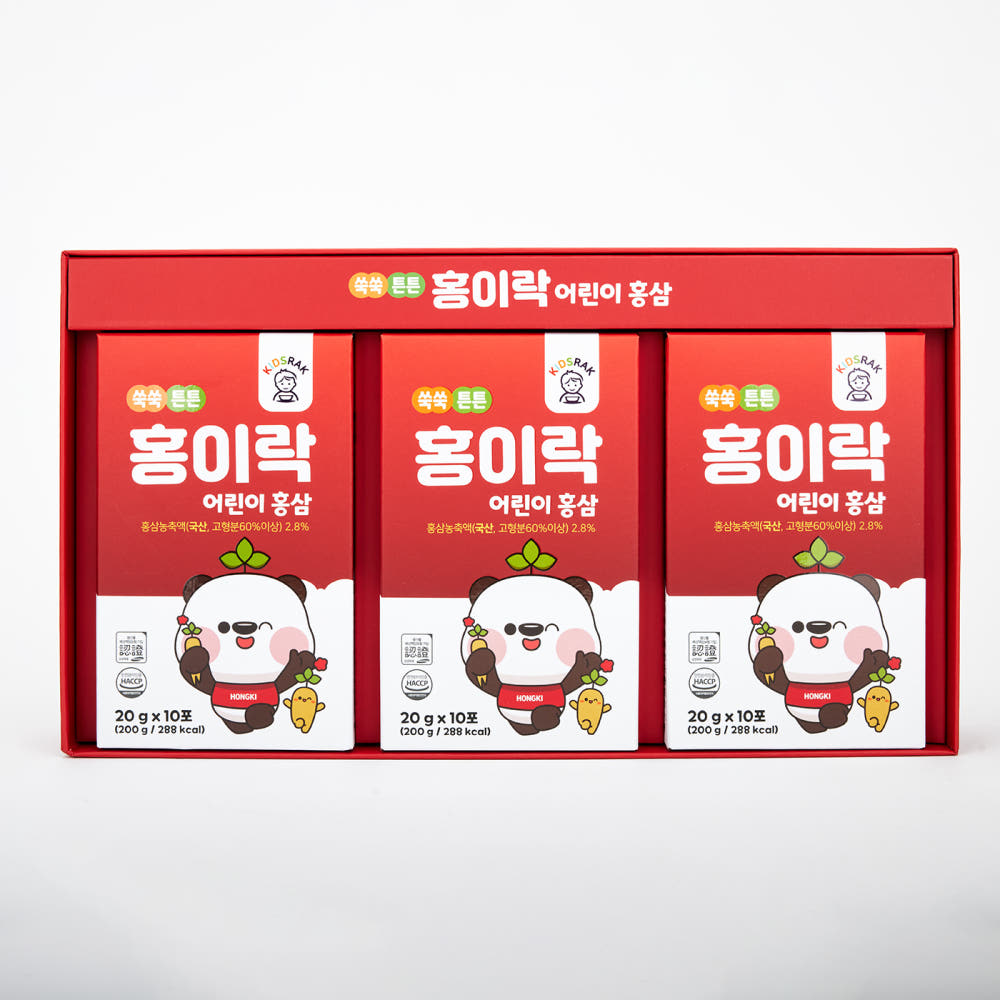 eight_nine