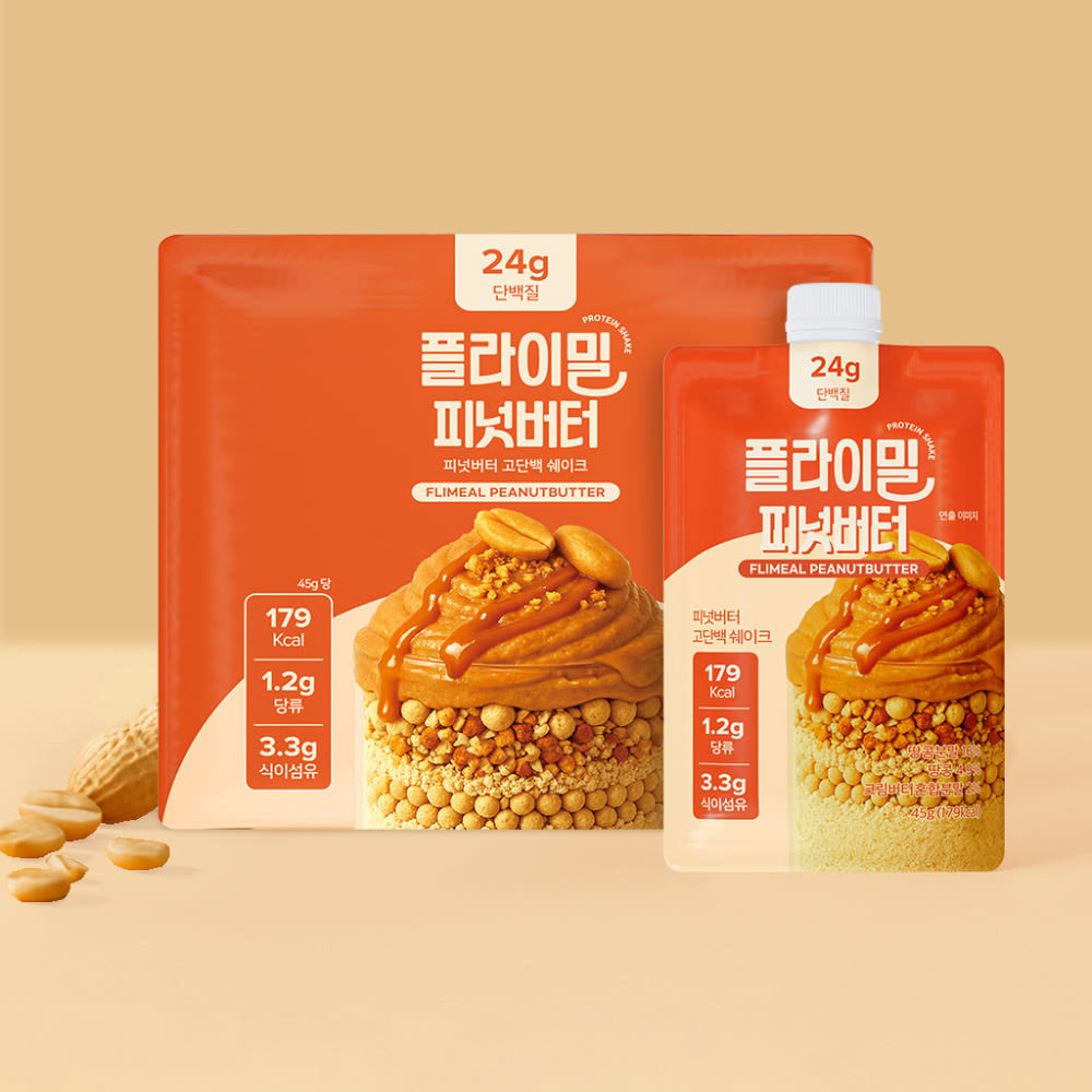 eight_nine