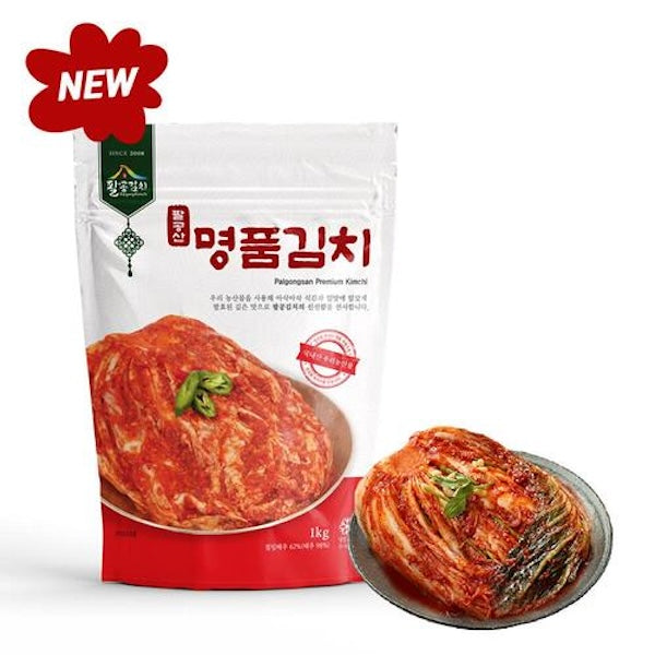 kimchi_plus