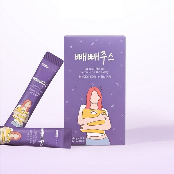 eight_nine