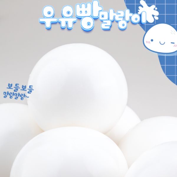 eight_nine
