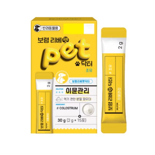 eight_nine