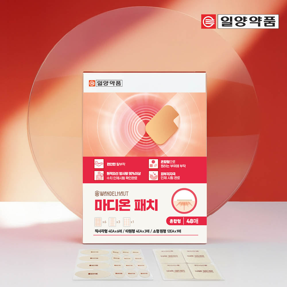 eight_nine