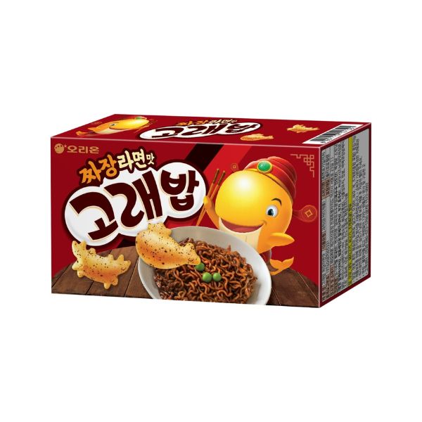 eight_nine