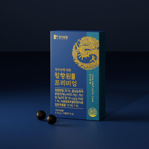 eight_nine
