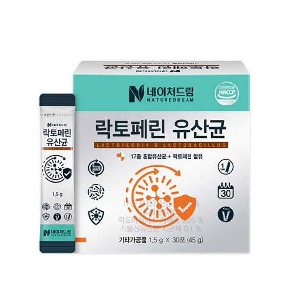 락토페린 메인.bdadbb37f5968db3ea58e75113d84217.jpg