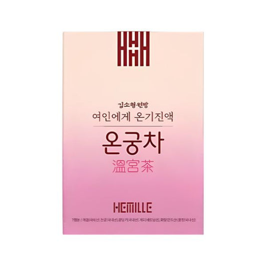 eight_nine
