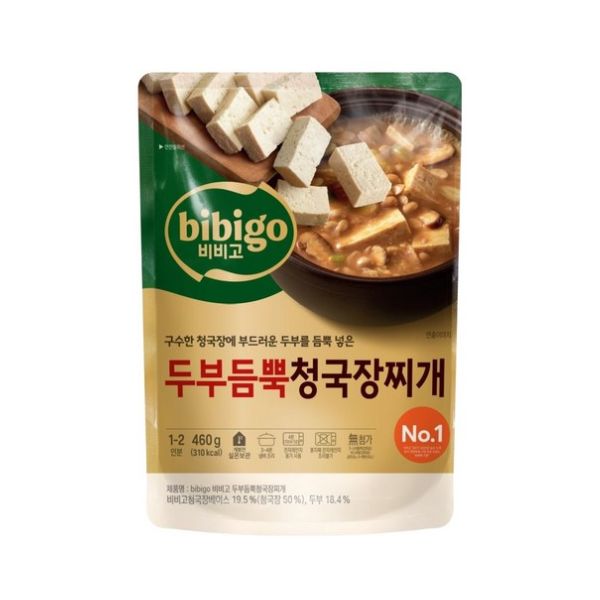 eight_nine