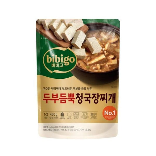eight_nine