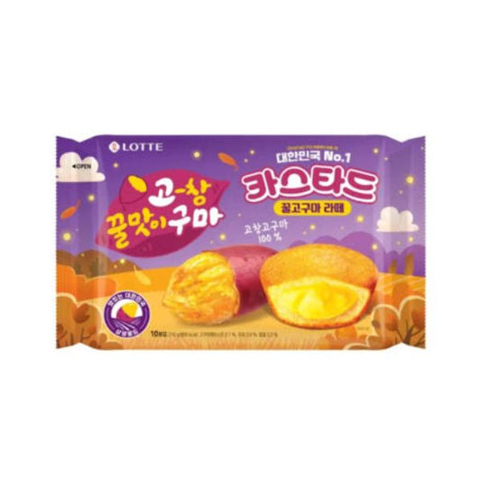 eight_nine