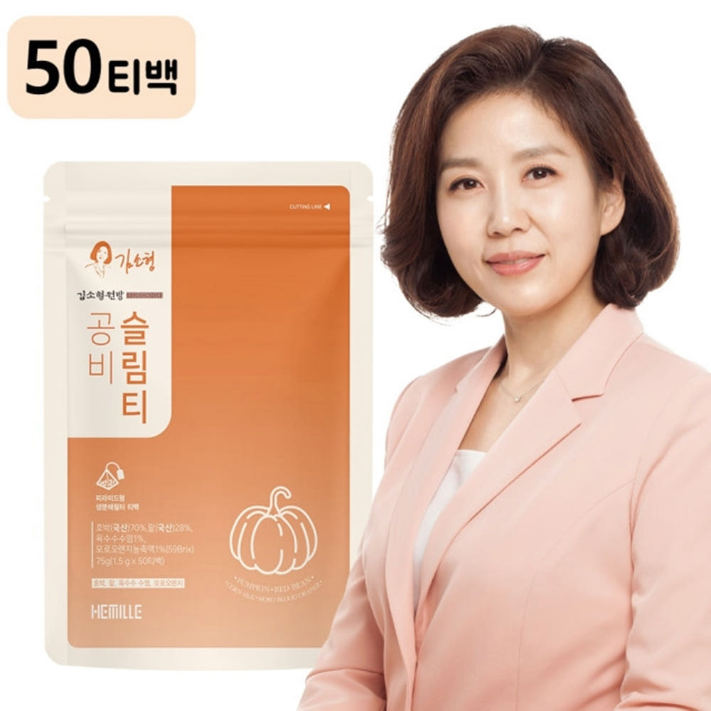 eight_nine