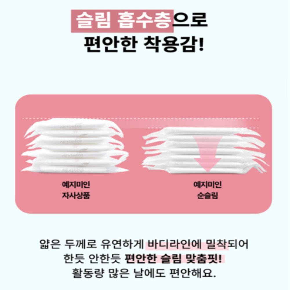 eight_nine