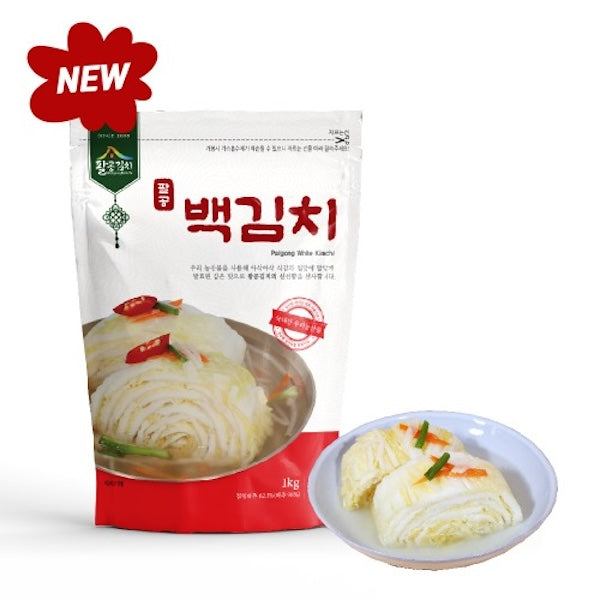 kimchi_plus