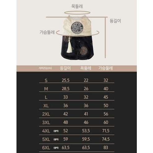 eight_nine
