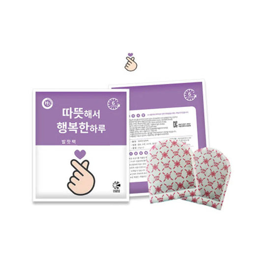 eight_nine