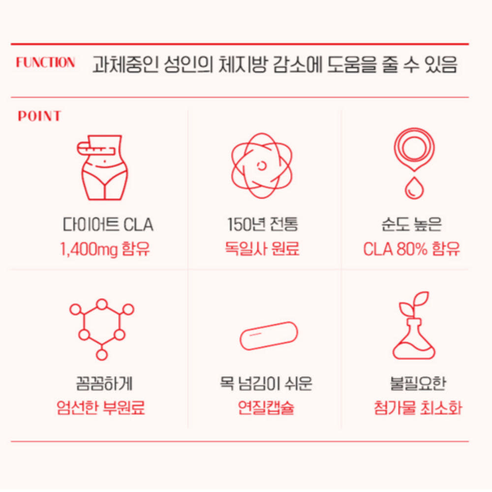 eight_nine