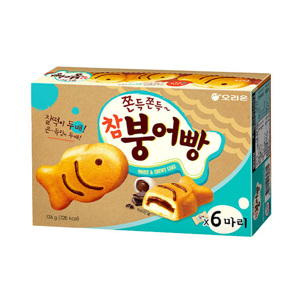 eight_nine