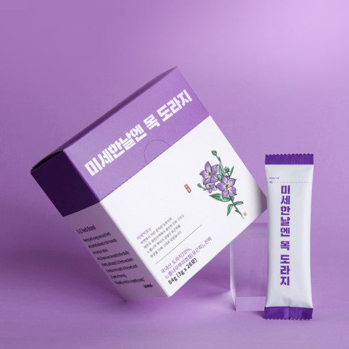 도라지환 (3g x 28포) – hanpoom