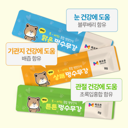 eight_nine