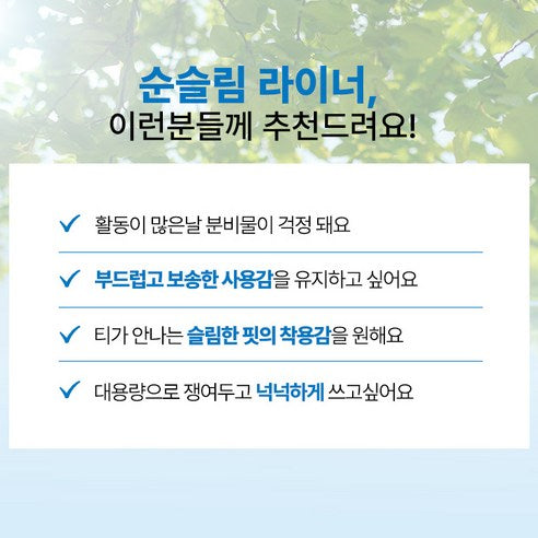 eight_nine