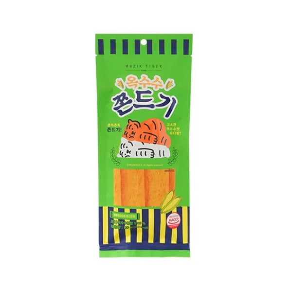eight_nine
