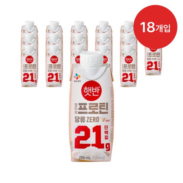 eight_nine