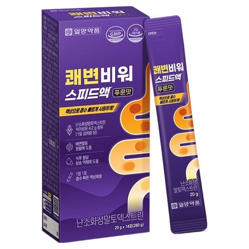 eight_nine