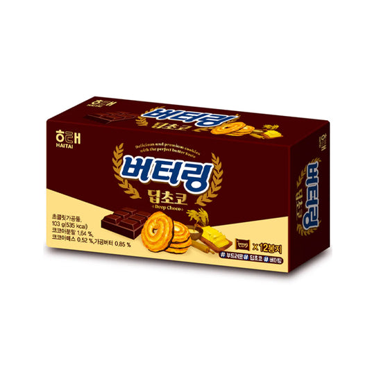 eight_nine