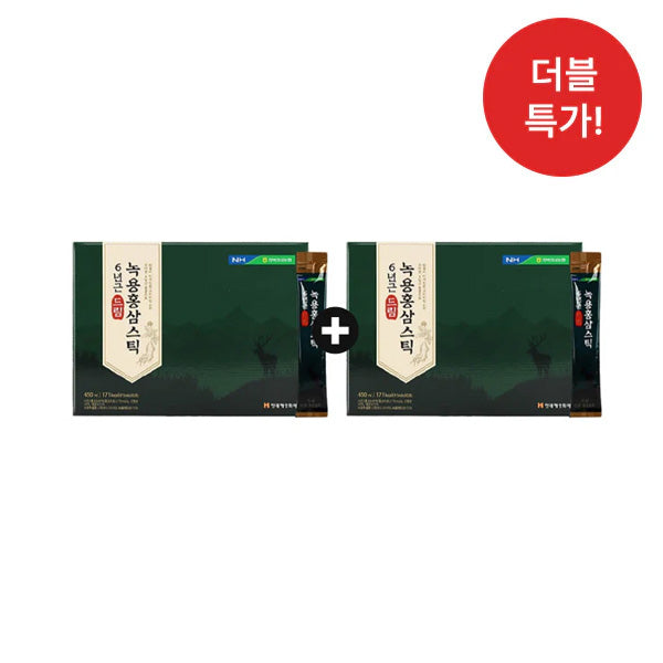 eight_nine