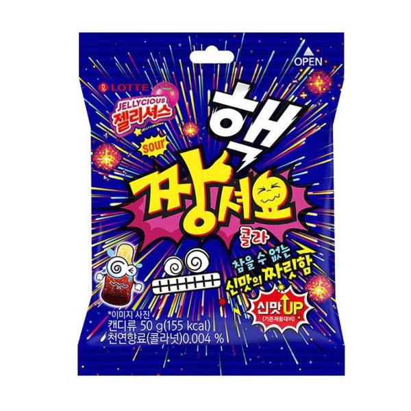 eight_nine