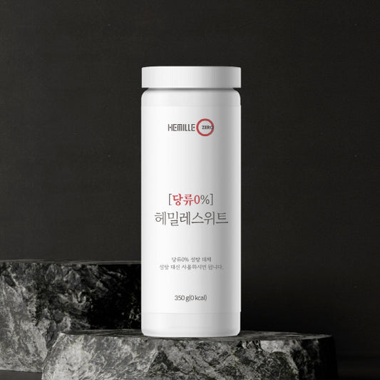 eight_nine