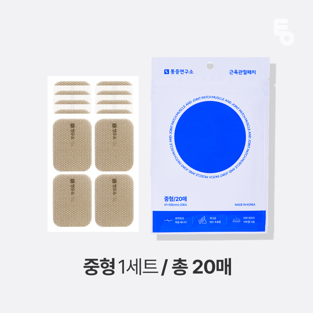 eight_nine