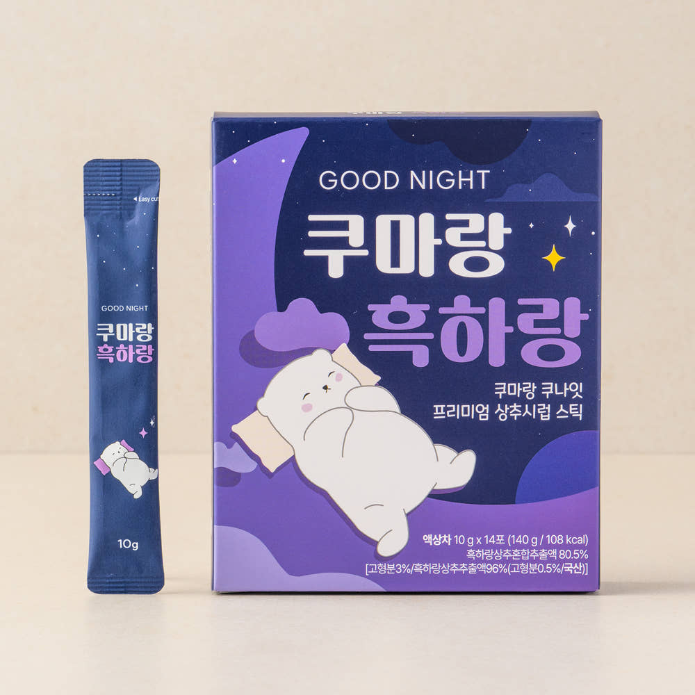eight_nine