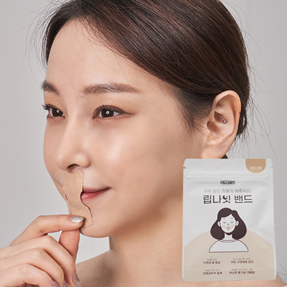 eight_nine