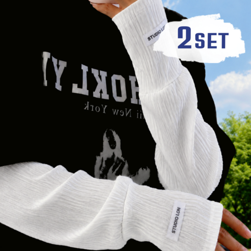 eight_nine