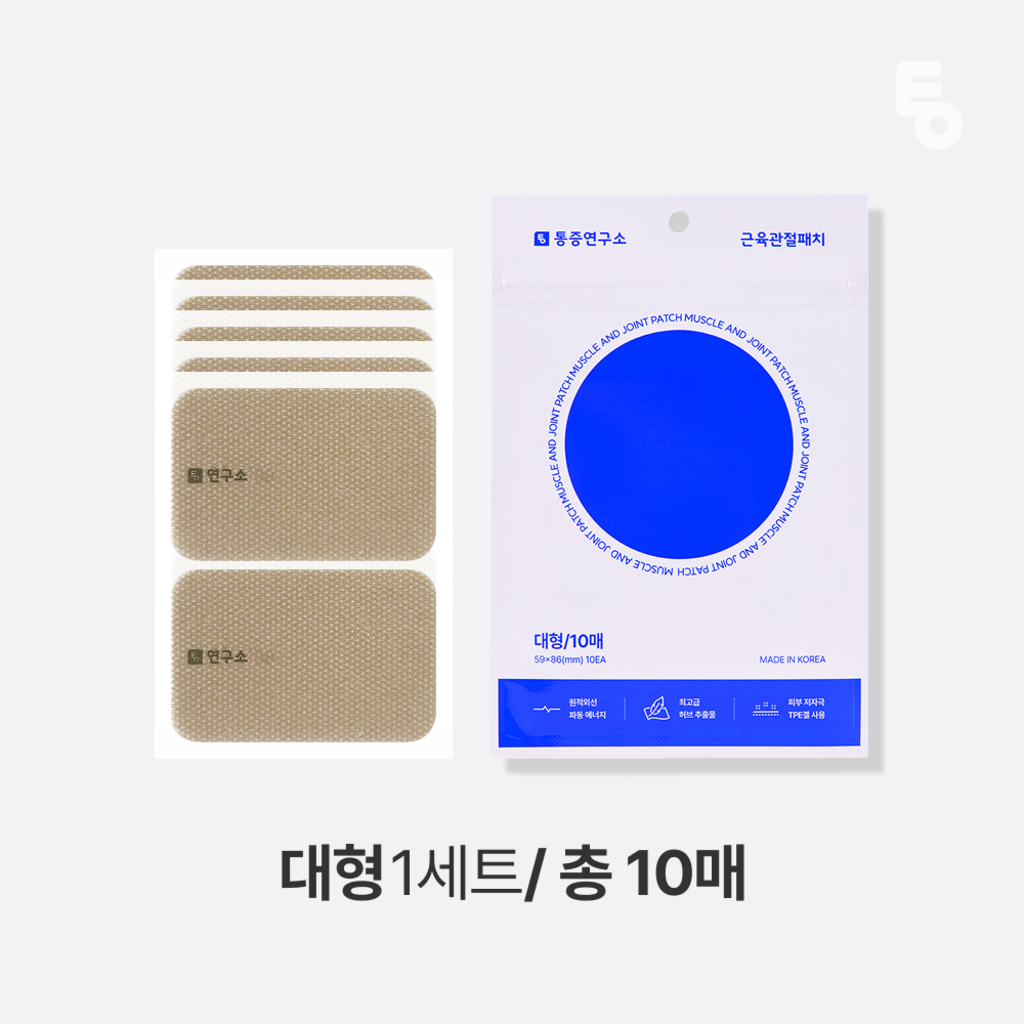 eight_nine